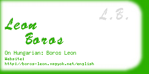 leon boros business card
